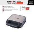 TURBORA SW-02 เครื่องทำแซนด์วิช วาฟเฟิล โดนัท 3 IN 1