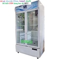 Tủ đông mát đứng mặt kính Sumikura SKFC-120.IC 1100L, Kích thước lớn, Dung lượng 486L mỗi ngăn