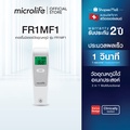 Microlife NC 150 BT เทอร์โมมิเตอร์วัดอุณหภูมิทางหน้าผาก Infrared Thermometer