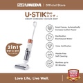 Umeda U-Stik Duo Smart Cordless Vacuum Cleaner Mop - Penghisap Debu dan Pembersih Lantai