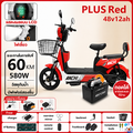 Anchi 48V12A จักรยานไฟฟ้า
