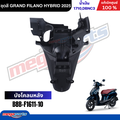 Yamaha FILANO สกู๊ตเตอร์ 124.86cc สี Royal Iron