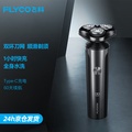 飞科 FLYCO FS905 旋轉式電鬚刨 灰色 全身水洗 智能LED顯示 充電式電鬚刨