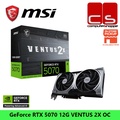 NVIDIA GeForce RTX 5070 Kad Grafik