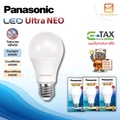 Panasonic LED Ultra 5W หลอดไฟ LED