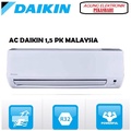AC Daikin FTV Series - Pendinginan Efisien untuk Rumah Tangga