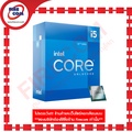 Intel Core i5-12600K ซีพียู