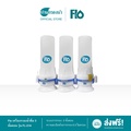 Flo เครื่องกรองน้ำดื่ม 3 ขั้นตอน รุ่น FL-214