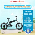 Fiido M1 Pro - Xe Đạp Điện Trợ Lực Gấp Gọn, Bánh Béo 20 Inch