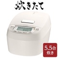 タイガー(TIGER) JPV-S100 炊飯器 5.5合 圧力IH炊飯ジャー オフブラック