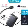 Anker A1638 Power Bank