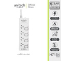 anitech H7154 ปลั๊กไฟพ่วง 4 ช่อง 4 สวิตช์