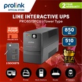 Prolink PRO851SFCU 850VA/510W UPS Power Backup dengan AVR untuk Komputer, Modem, Router, Switch, NAS, CCTV
