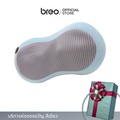 breo เครื่องนวดหลัง รุ่น Back M1 (BM1801) สีฟ้า