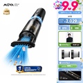 mova H10 เครื่องดูดฝุ่นไร้สาย
