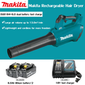 มากิตะ Makita DUB184Z เครื่องเป่าลมไร้สาย 18V สำหรับทำความสะอาดใบไม้และฝุ่น