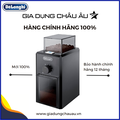 Máy xay cà phê DeLonghi KG79 - 120g, 16 cài đặt xay, tự động ngắt, màu đen