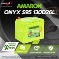 Amaron Onyx S95 Aki Mobil