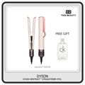 ไดสัน Airstrait เครื่องหนีบผมไร้แผ่นความร้อน รุ่น CDS14269509
