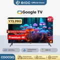 COOCAA 43Y73PRO TV