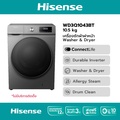 Hisense เครื่องซักผ้าและอบผ้า ฝาหน้า รุ่น WD3Q1043BT ความจุซัก 10.5 กก. อบ 7 กก.