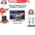 ASUS VY279HG2 จอมอนิเตอร์เกมมิ่ง