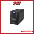 cleanline ICT-1000 เครื่องสำรองไฟ