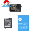 DJI Osmo Action 3 Standard Combo - Kamera Aksi 4K