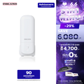 Stiebel Eltron เครื่องกรองน้ำดื่ม SNOW PRO ระบบ RO