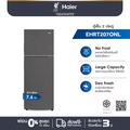 Haier EHRT207ONL ตู้เย็น