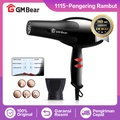 GM Bear Hair Dryer 1967 Vlasy Pink - Pengering Rambut 500W 220V