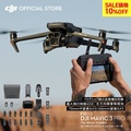 ディージェイアイ DJI Mavic 3 Pro Fly More Combo ドローン