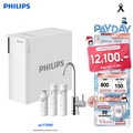 เครื่องกรองน้ำ Philips AUT7000 ระบบ RO กรองน้ำดื่มสะอาด ฟิลิปส์ ซาเอโค