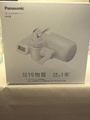 Panasonic TK-CJ24-W 水龍頭直連型淨水器 白色 日本製 中空絲膜濾芯
