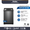 ไฮเออร์ เครื่องซักผ้าฝาบน HWM180-B278S6 ความจุ 18 กก. อินเวอร์เตอร์