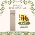 Coway Core Plus Penapis Air Reverse Osmosis (RO) - Floor-standing, 3.6L Panas & 7.1L Sejuk