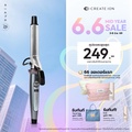CREATE ION เครื่องม้วนผม Curl Pro 26mm ไทเทเนียม ลอนสวยทนนาน