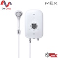 MEX COCO S45 (WH) เครื่องทำน้ำอุ่น กำลังไฟ 4,500W สีขาว