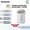 Panasonic NC-EG4000 Pemanas Air