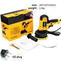 reaim 400-650W Mesin Poles Mobil
