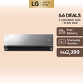 LG ARTCOOL S3-Q12JARPA 1.5HP Air Conditioner