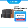 Edifier R1280DBS Aktif Bluetooth Bookshelf Speaker - 4" Mid Bass, Output Subwoofer, 42W RMS