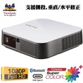 ViewSonic M2e 無線瞬時對焦智慧微型投影機 DLP 1080p 1000 LED Lumens 黑色