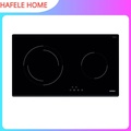 Bếp hồng ngoại Hafele HC-R772D - 77cm, Đen, 4200W, 2 vùng nấu