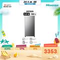 Hisense ตู้เย็น 1 ประตู รุ่น ER152S ความจุ 155 ลิตร สีเงิน