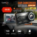 Lumira LCDV-039 กล้องติดรถยนต์