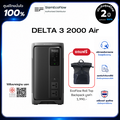 ecoflow DELTA 3 2000 Air เครื่องสำรองไฟแบบพกพา