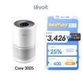 Levoit Core 300S เครื่องฟอกอากาศ HEPA13 สีขาว ครอบคลุมพื้นที่ 51 ตร.ม.