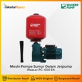 Wasser PC-500EA Jet Pump