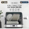 norge DD55UV Pengering dan Sterilisasi Alat Makan UV